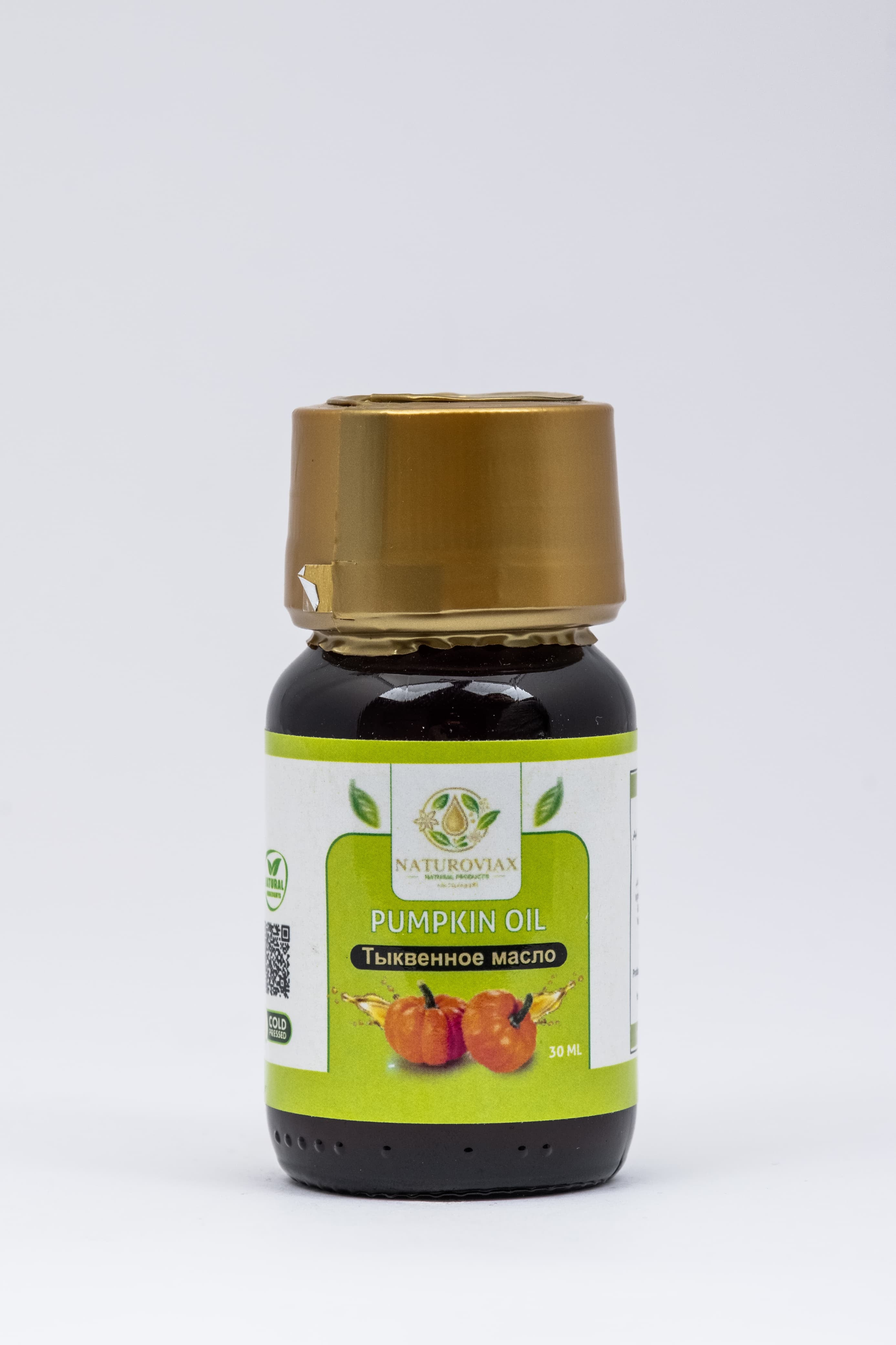 PUMPKIN OIL