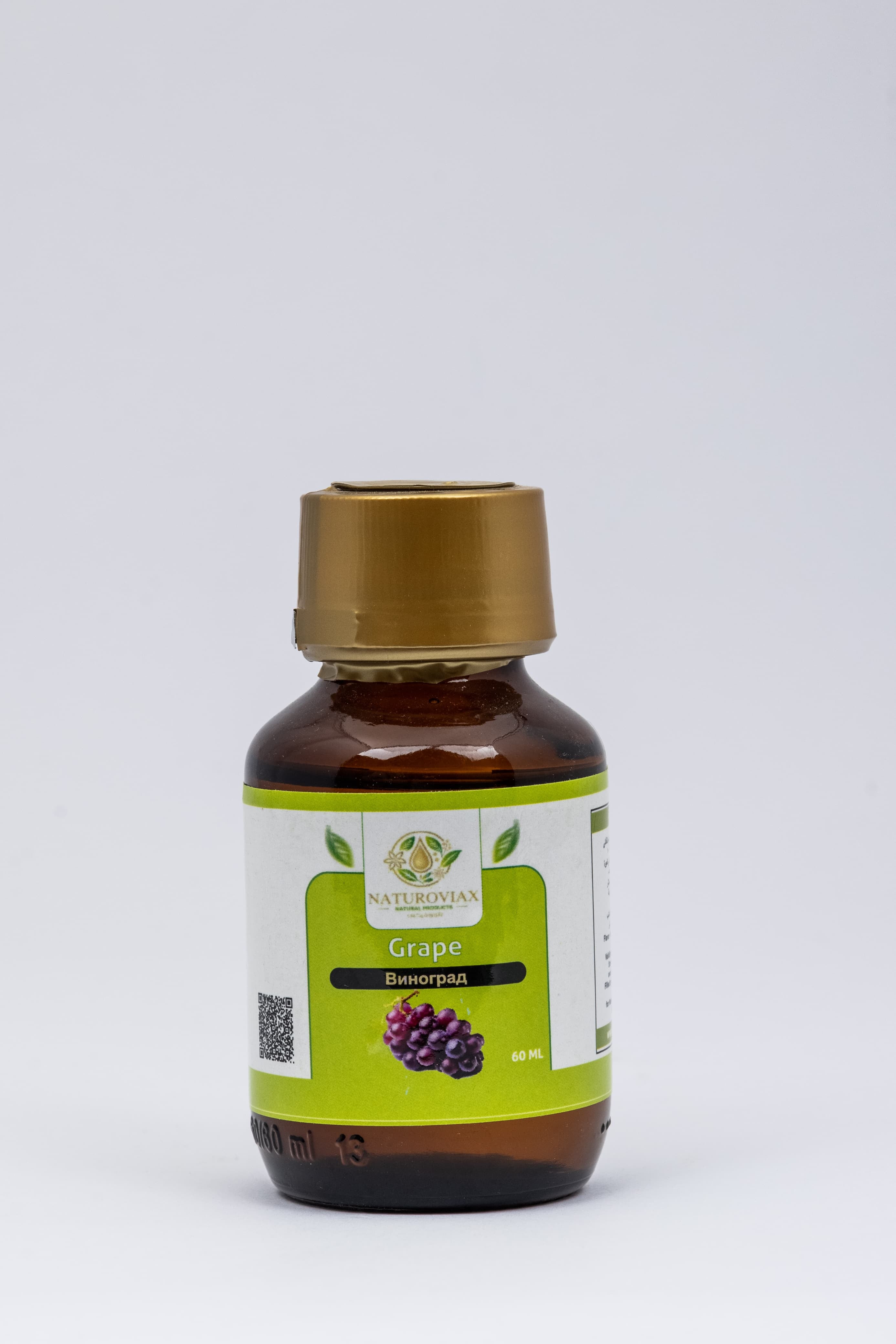 GRAPE SEED OIL