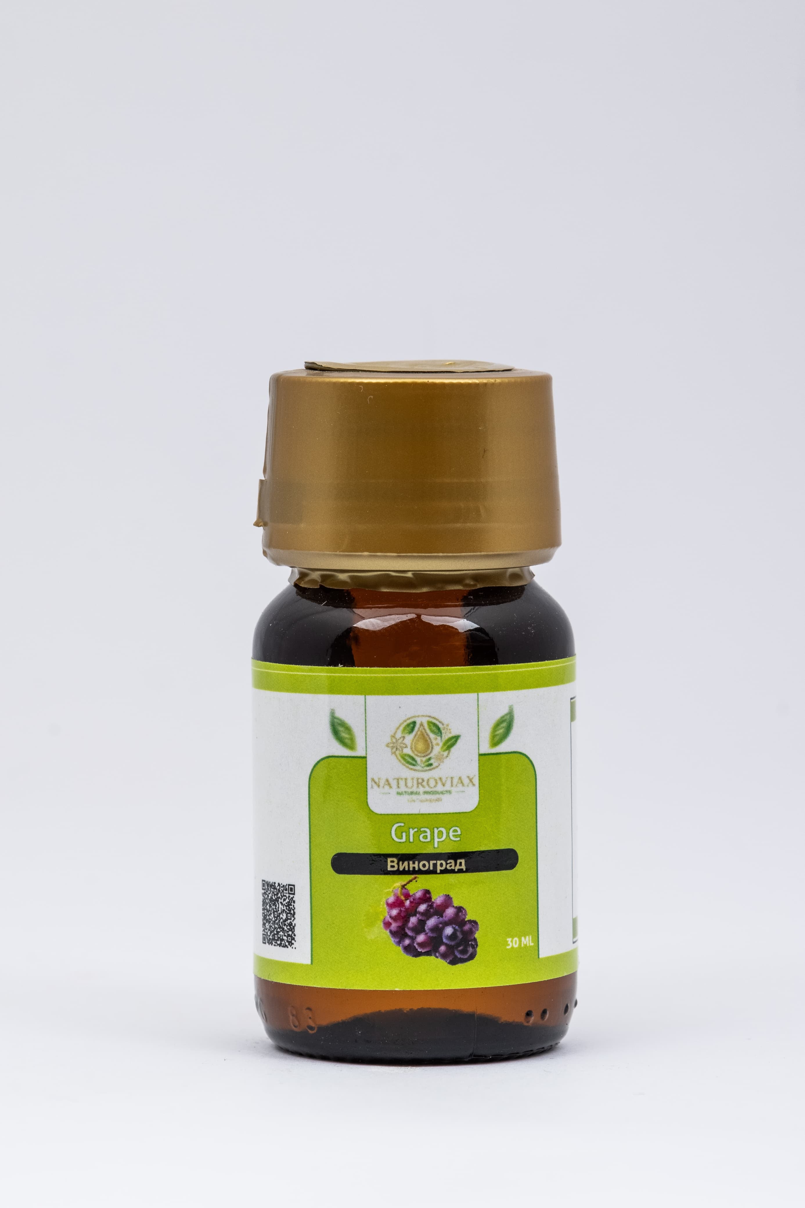 GRAPE SEED OIL