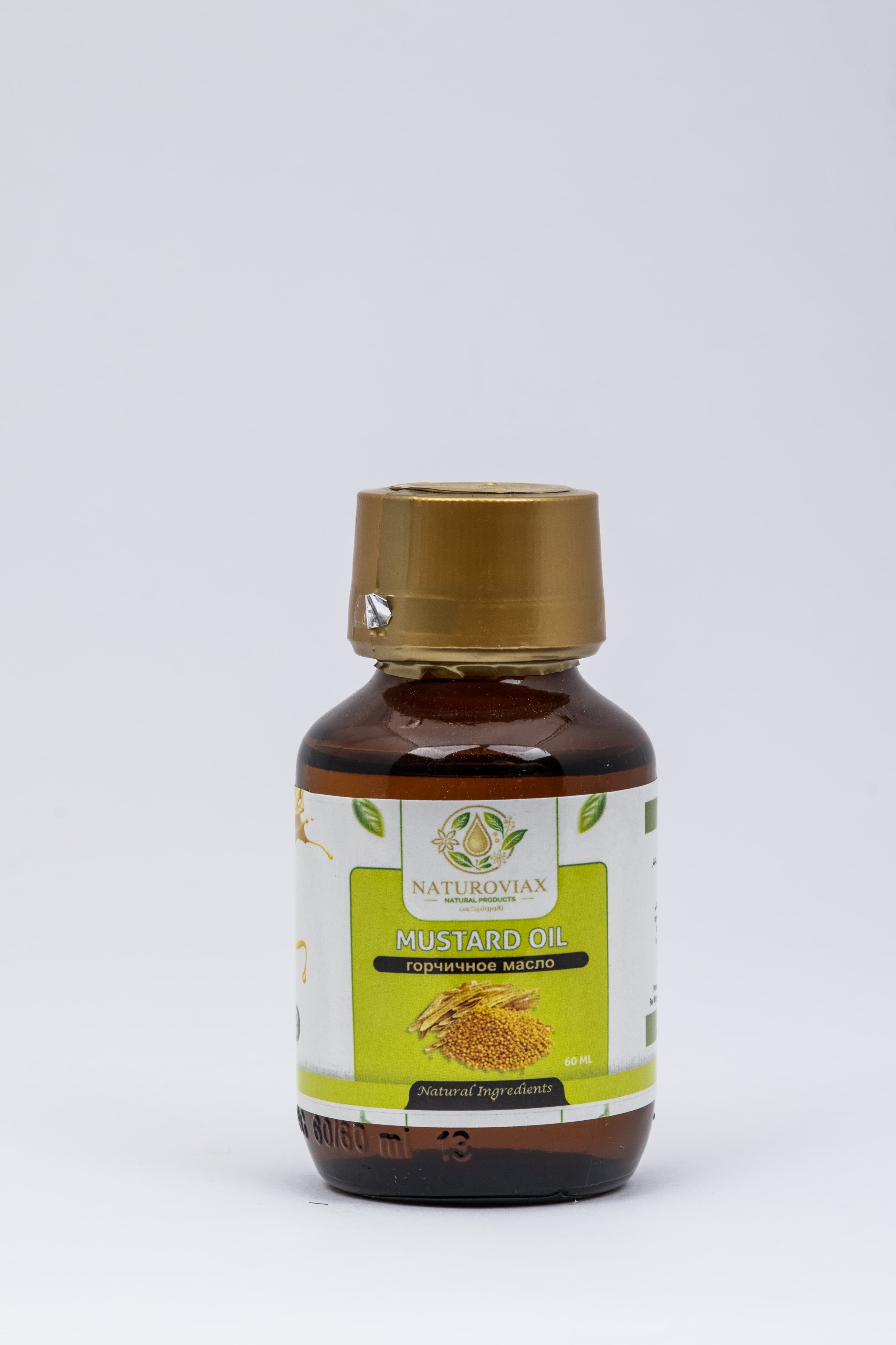 MUSTARD OIL