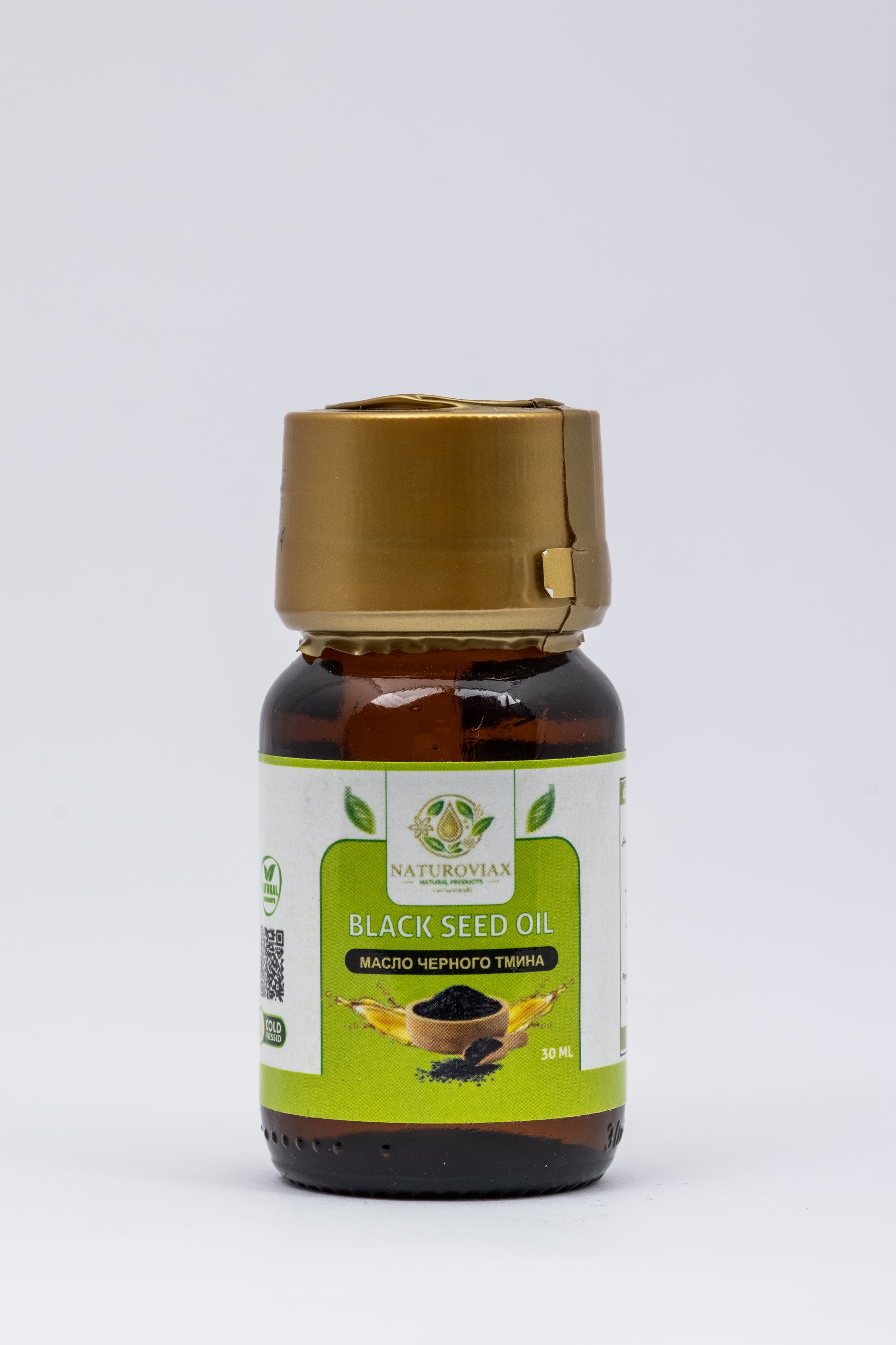 BLACK SEED OIL