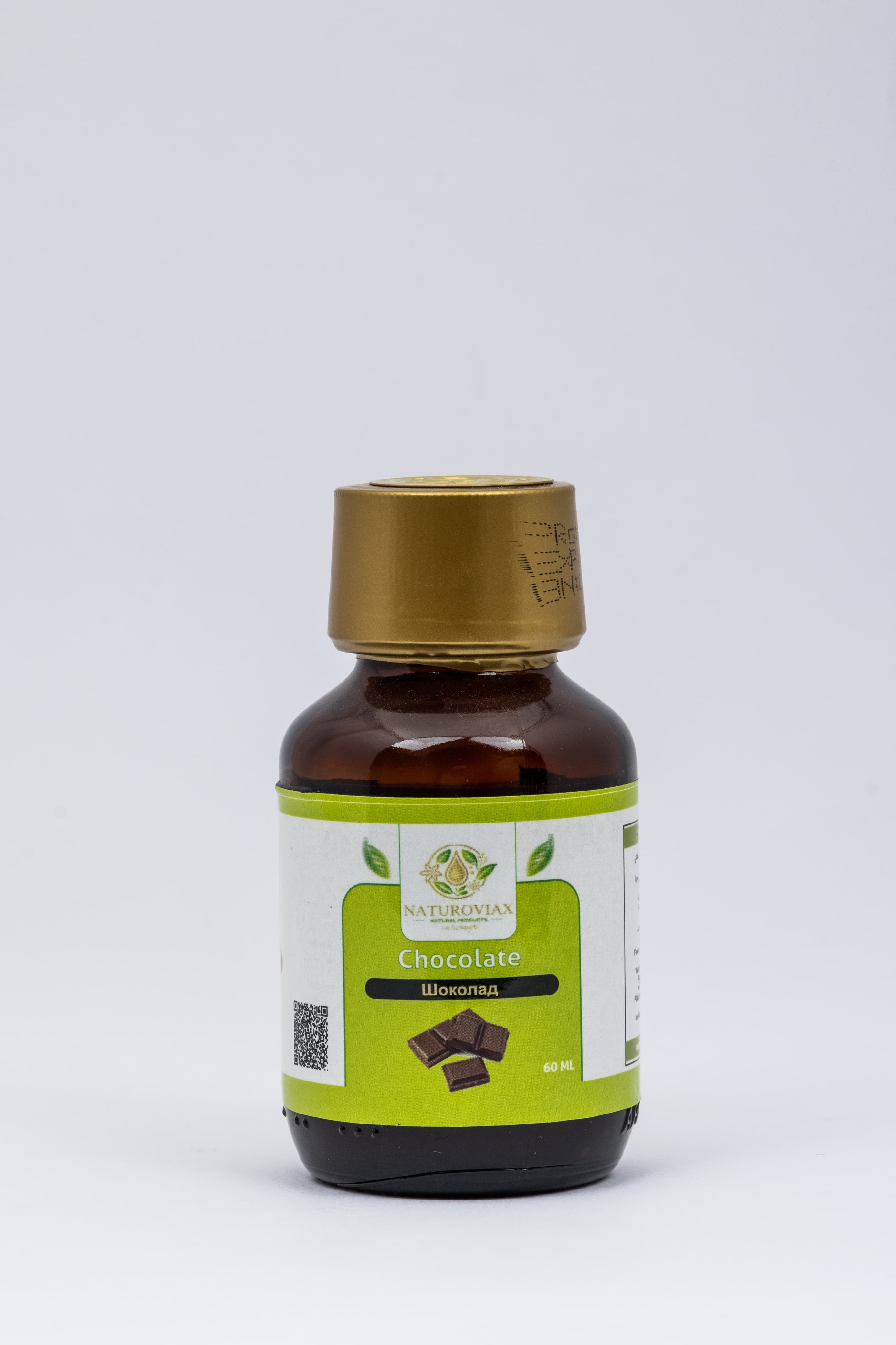CHOCOLATE OIL