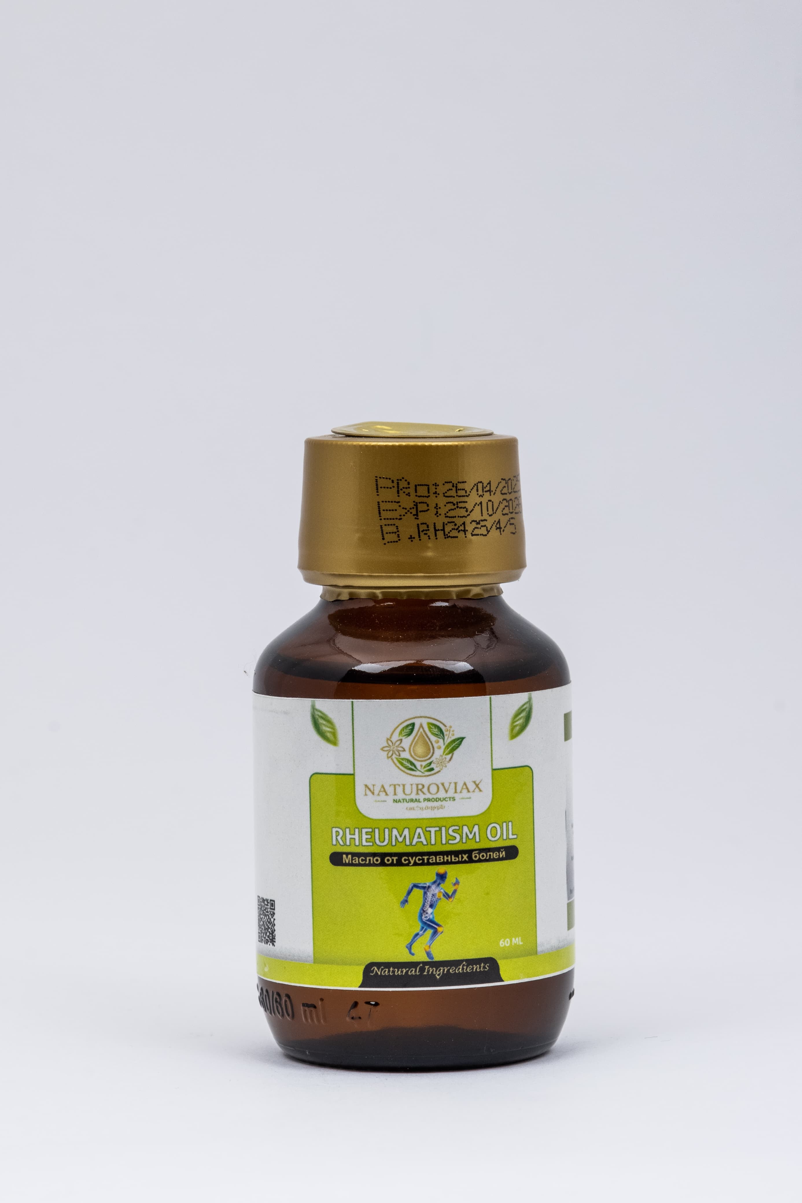 RHEUMATISM OIL