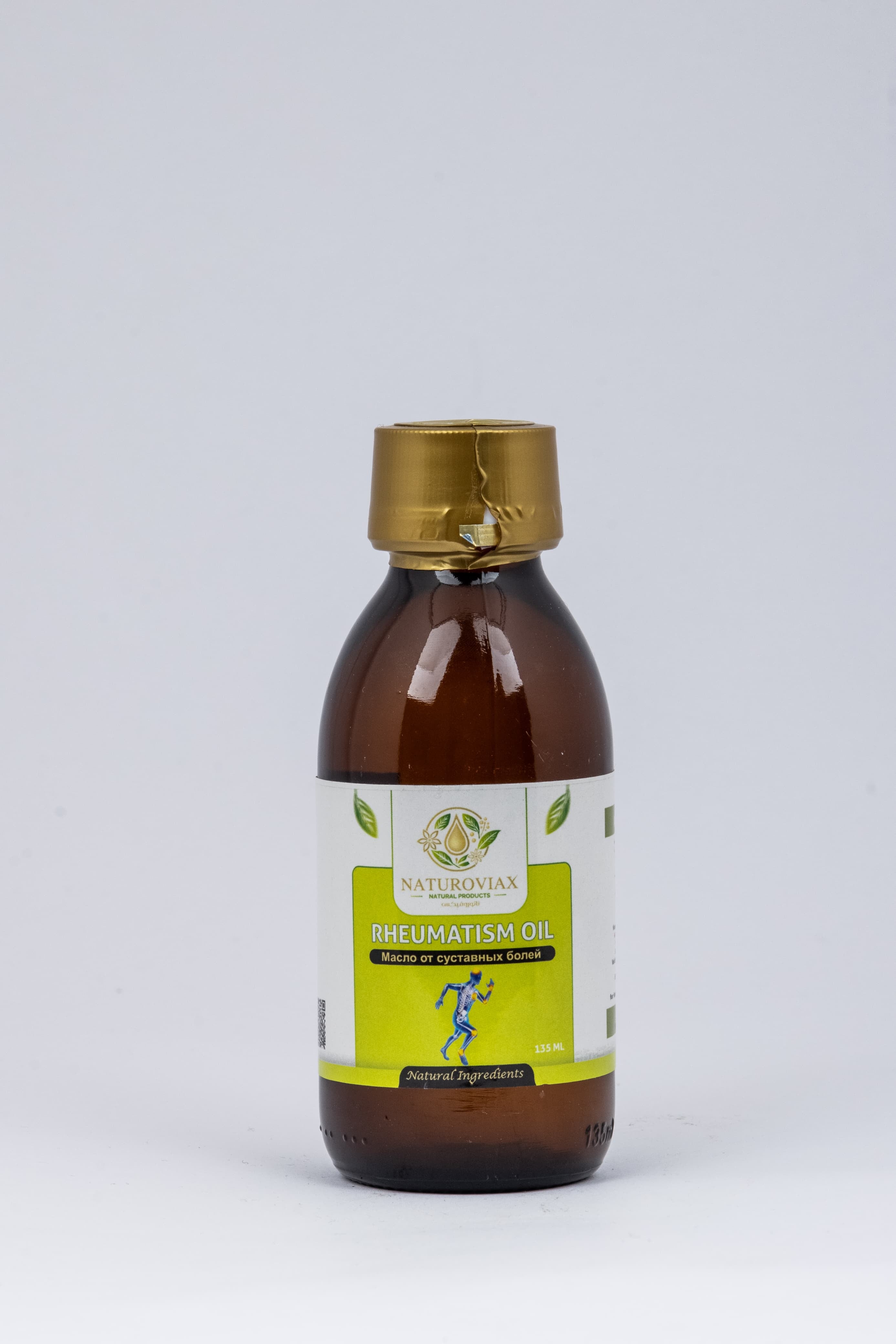RHEUMATISM OIL