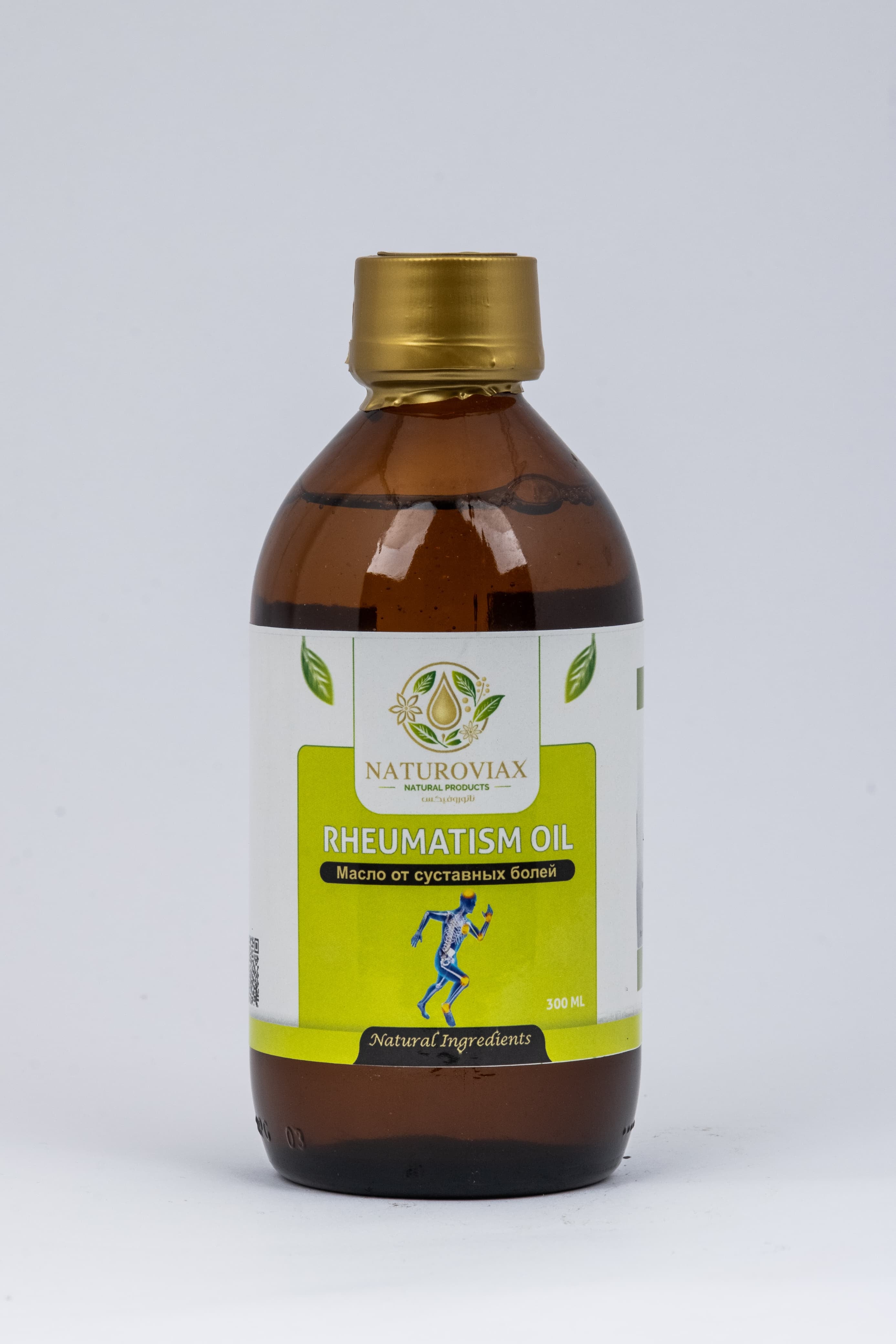 RHEUMATISM OIL