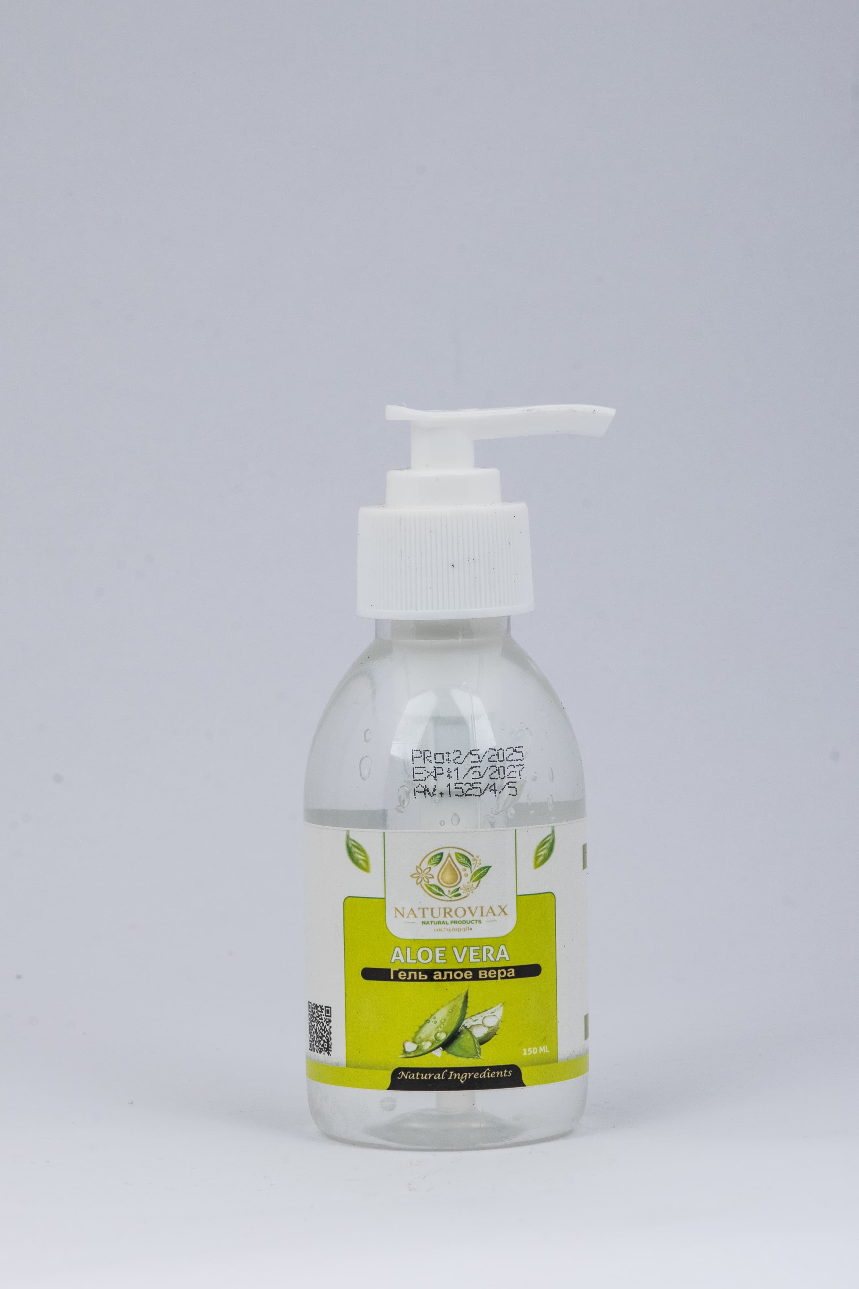 ALOE VERA LOTION