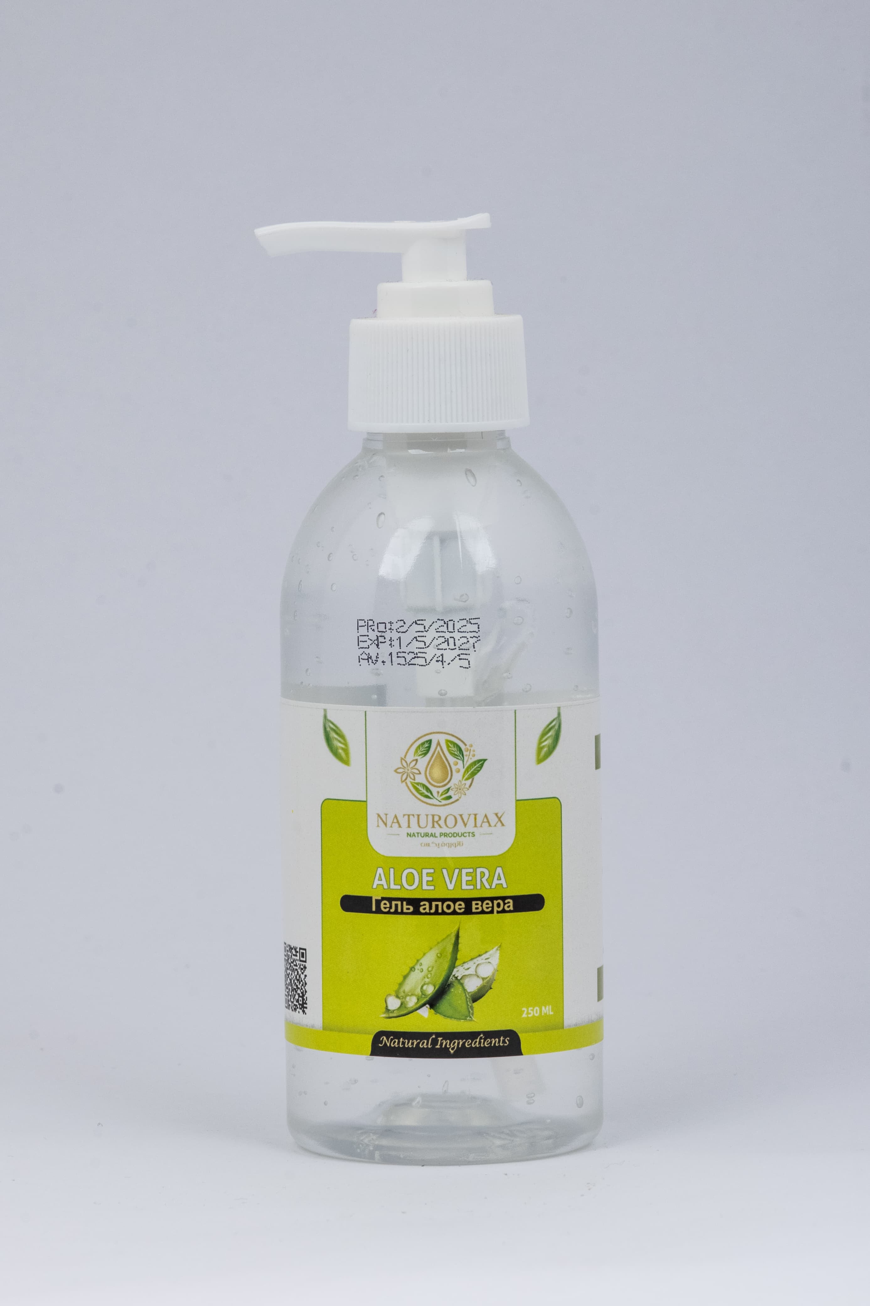 ALOE VERA LOTION