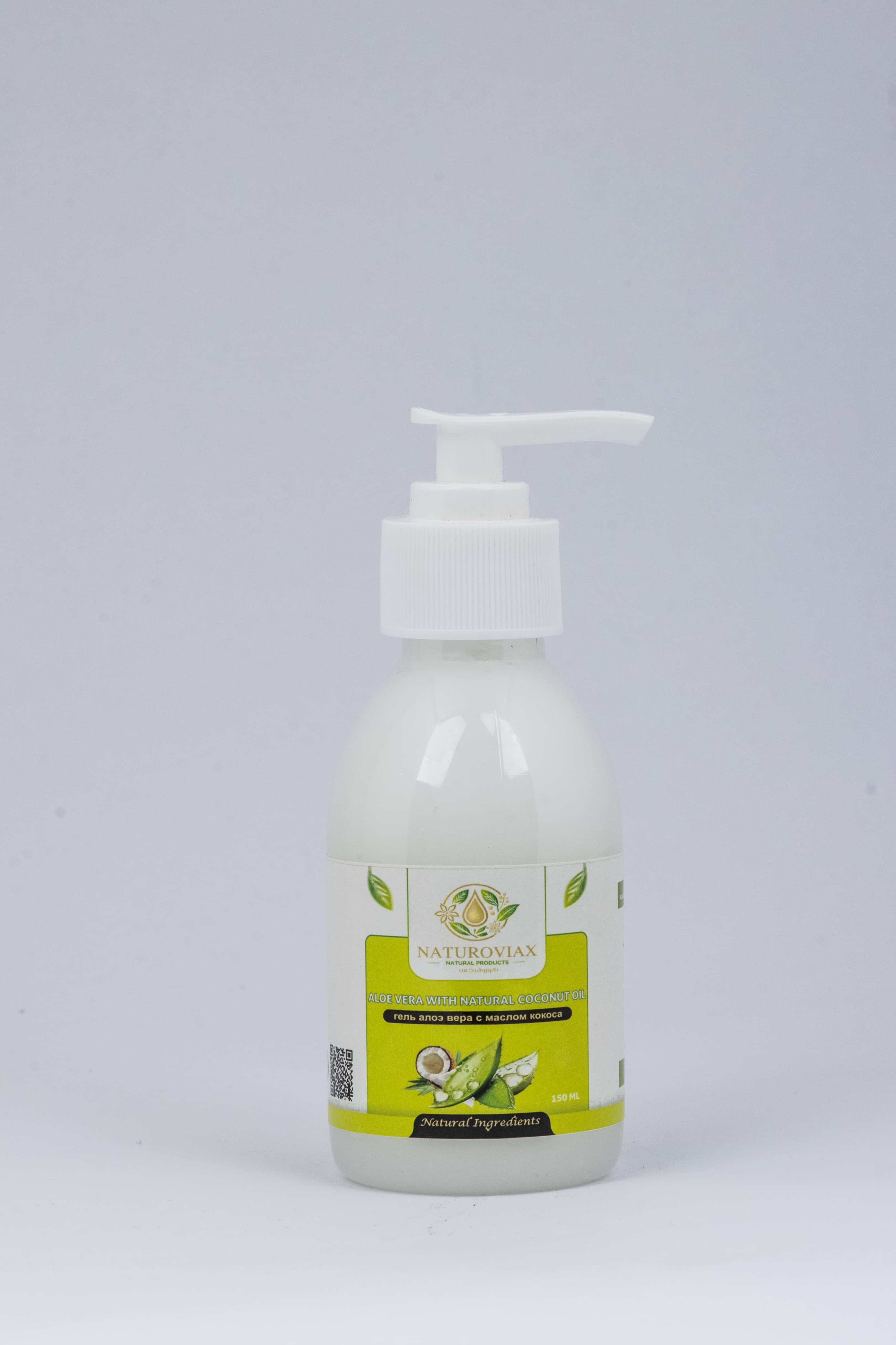 ALOE VERA WITH NATURAL COCONUT OIL