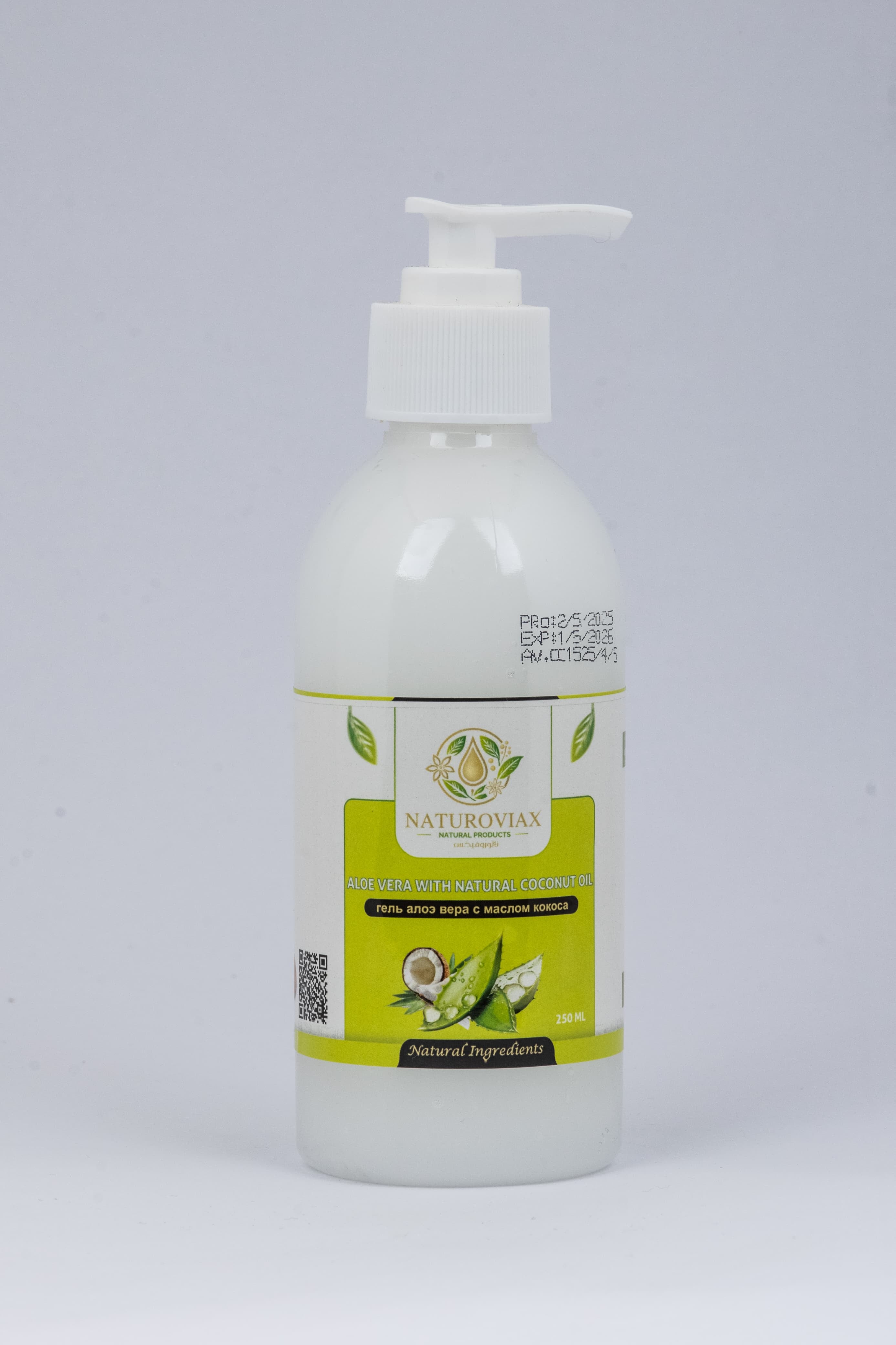 ALOE VERA WITH NATURAL COCONUT OIL