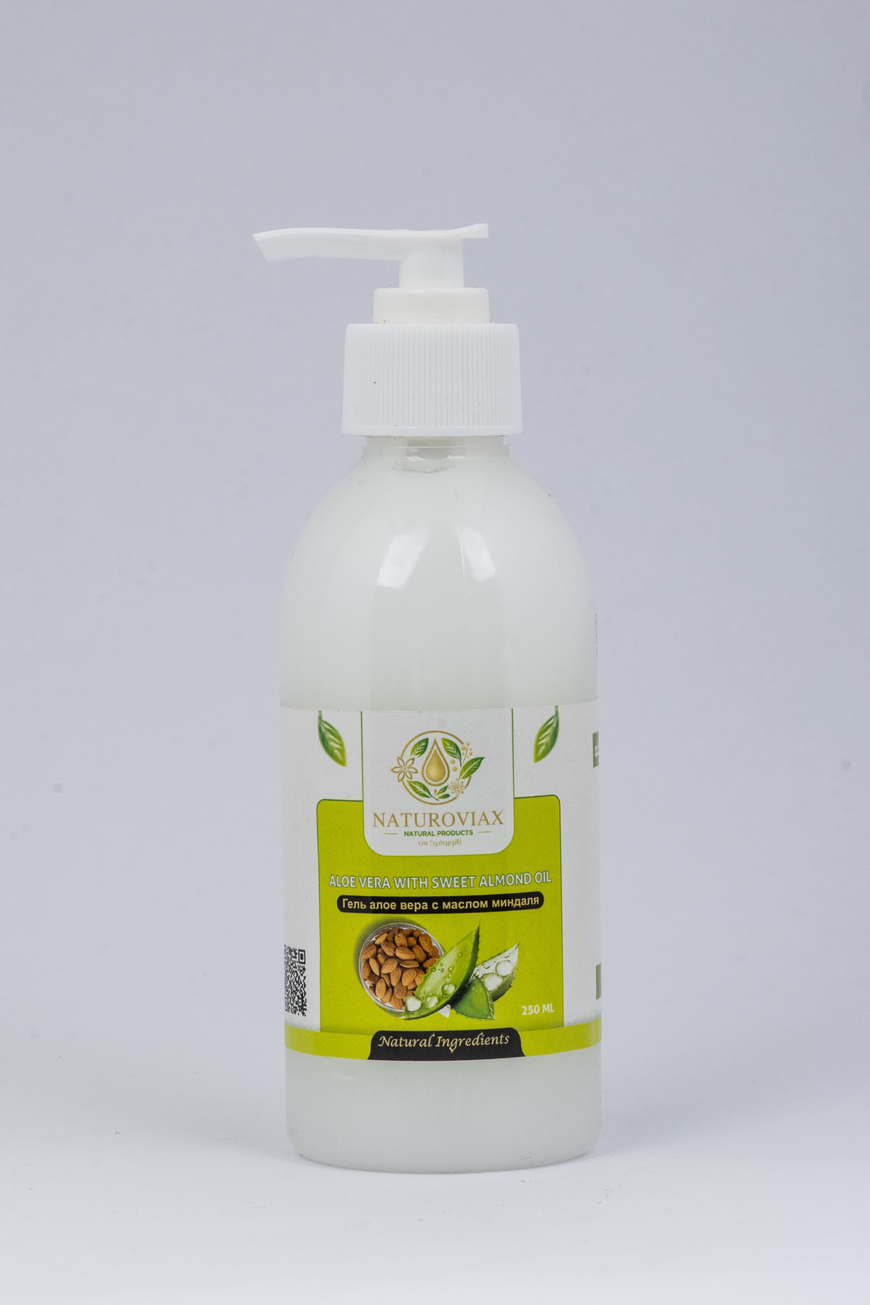 ALOE VERA WITH SWEET ALMOND OIL