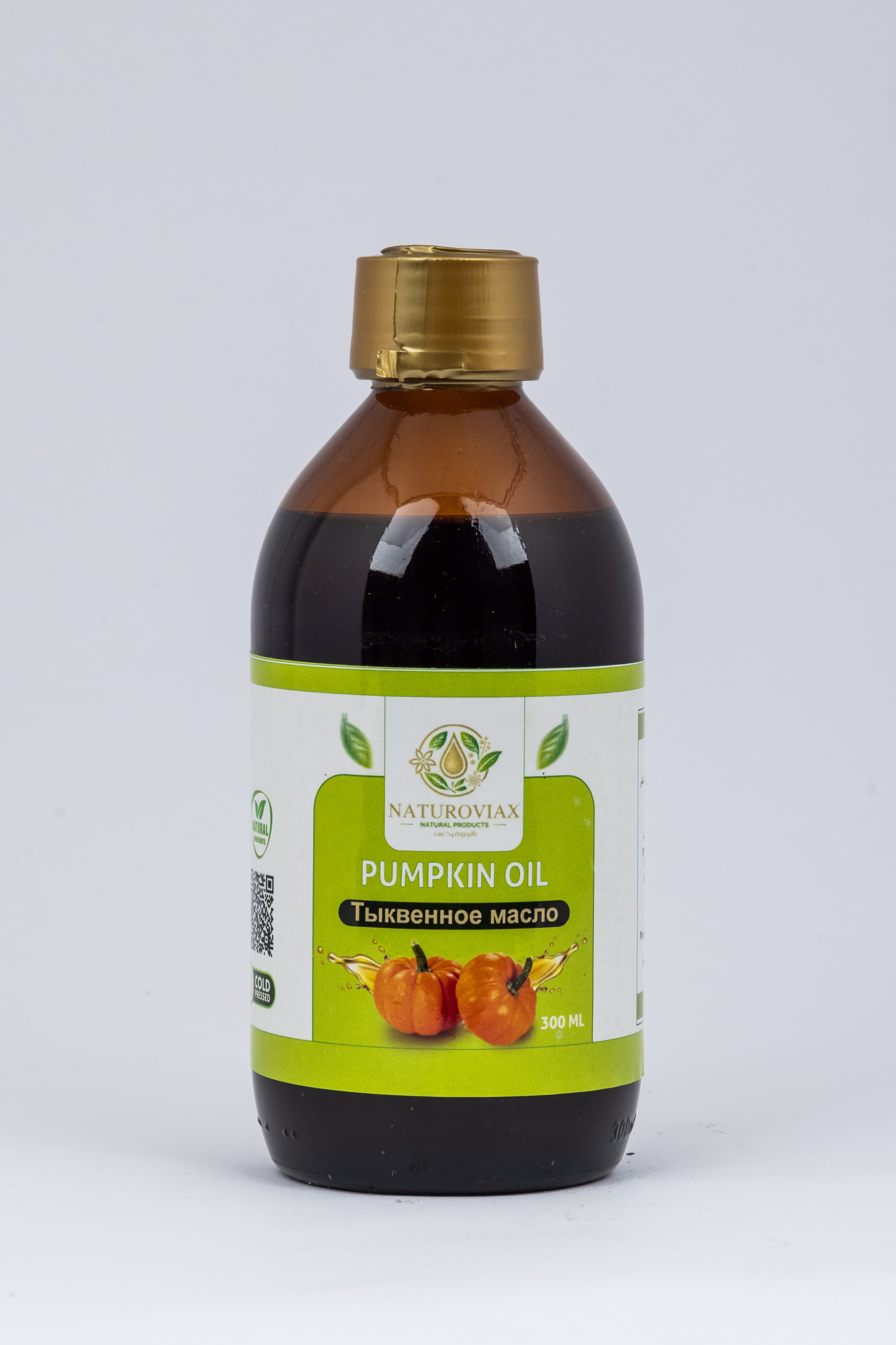 PUMPKIN OIL