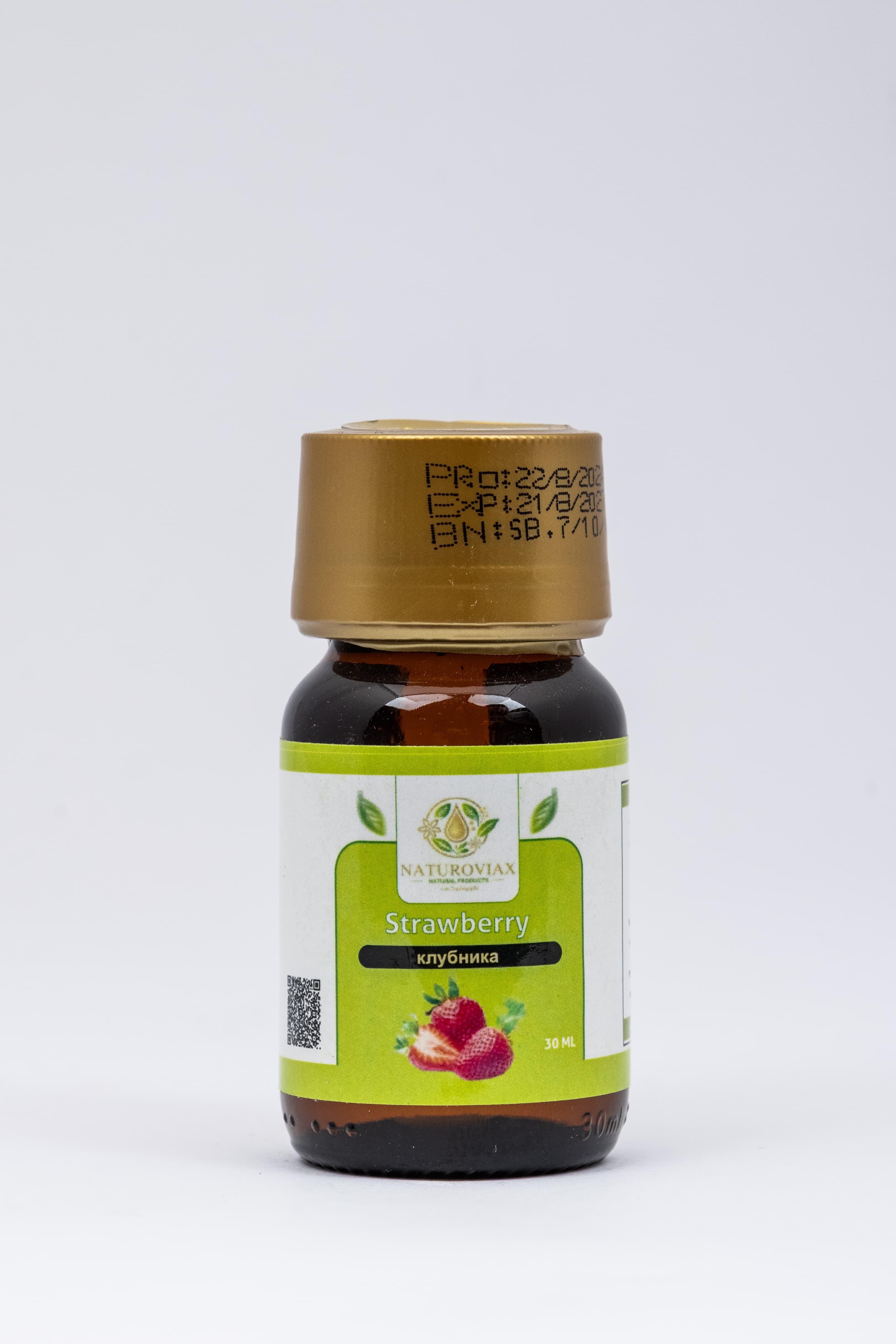 STRAWBERRY SEED OIL