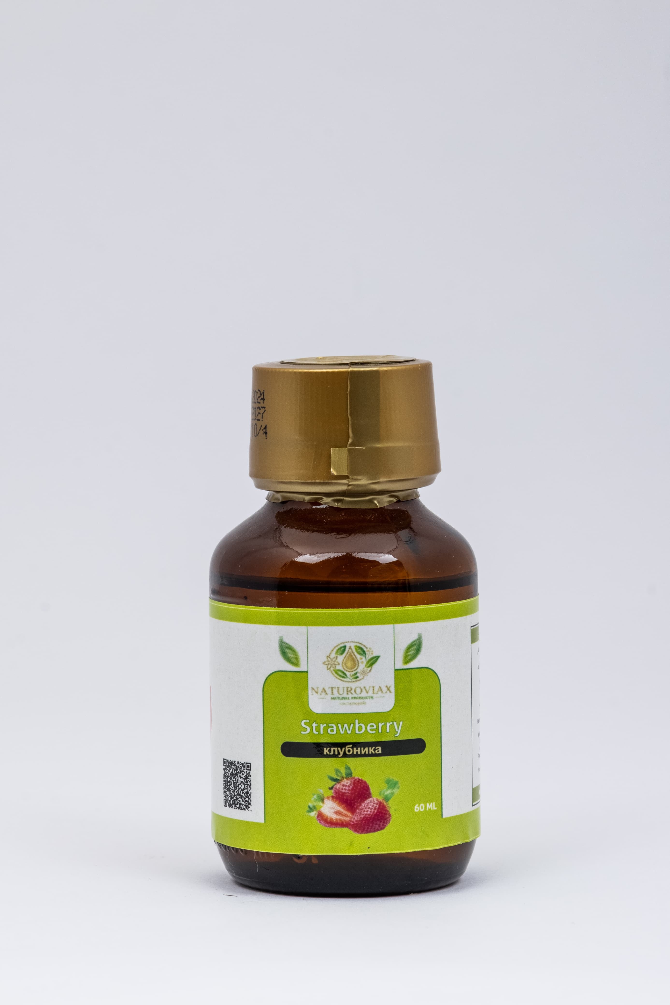STRAWBERRY SEED OIL