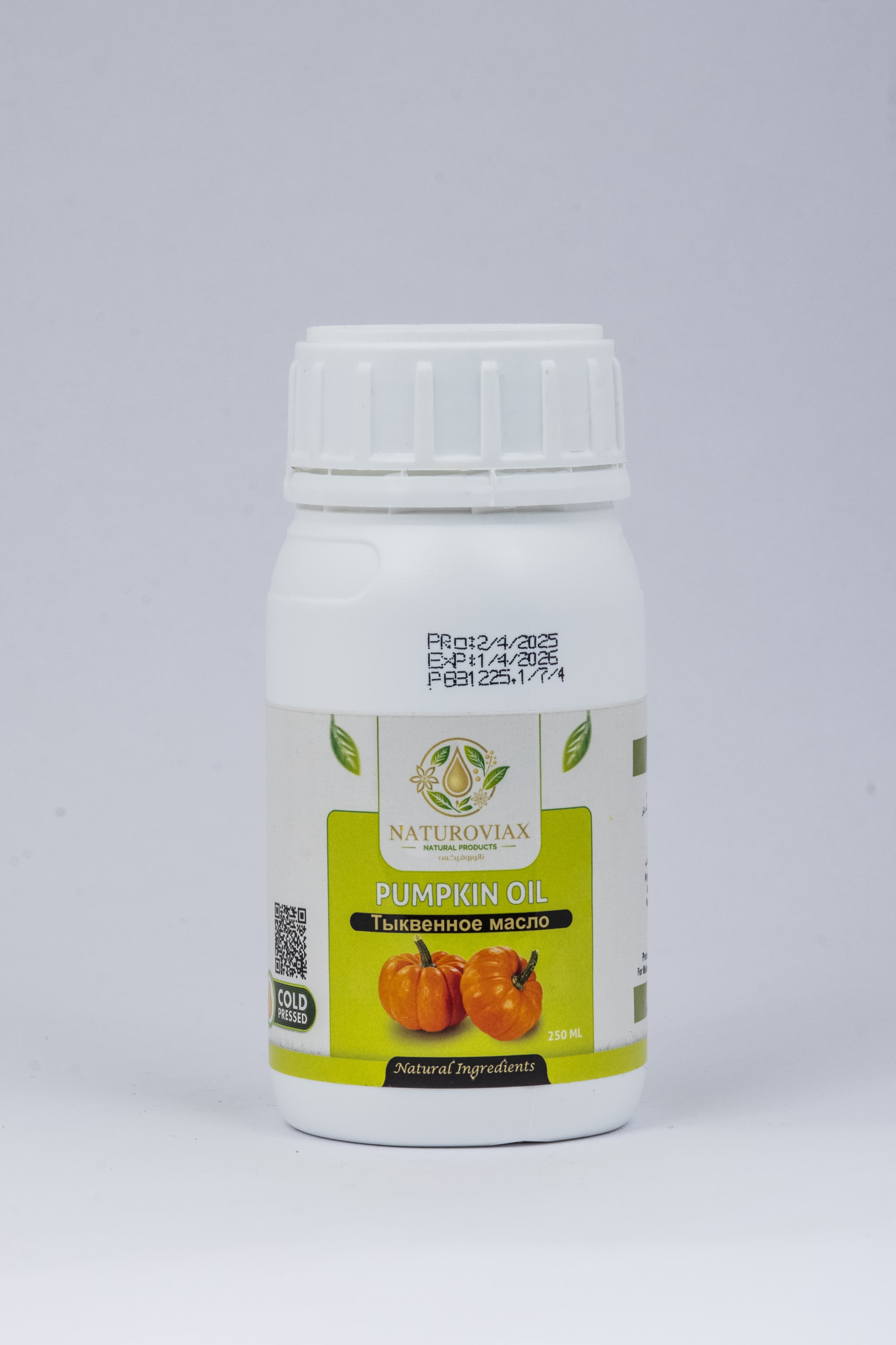 PUMPKIN OIL