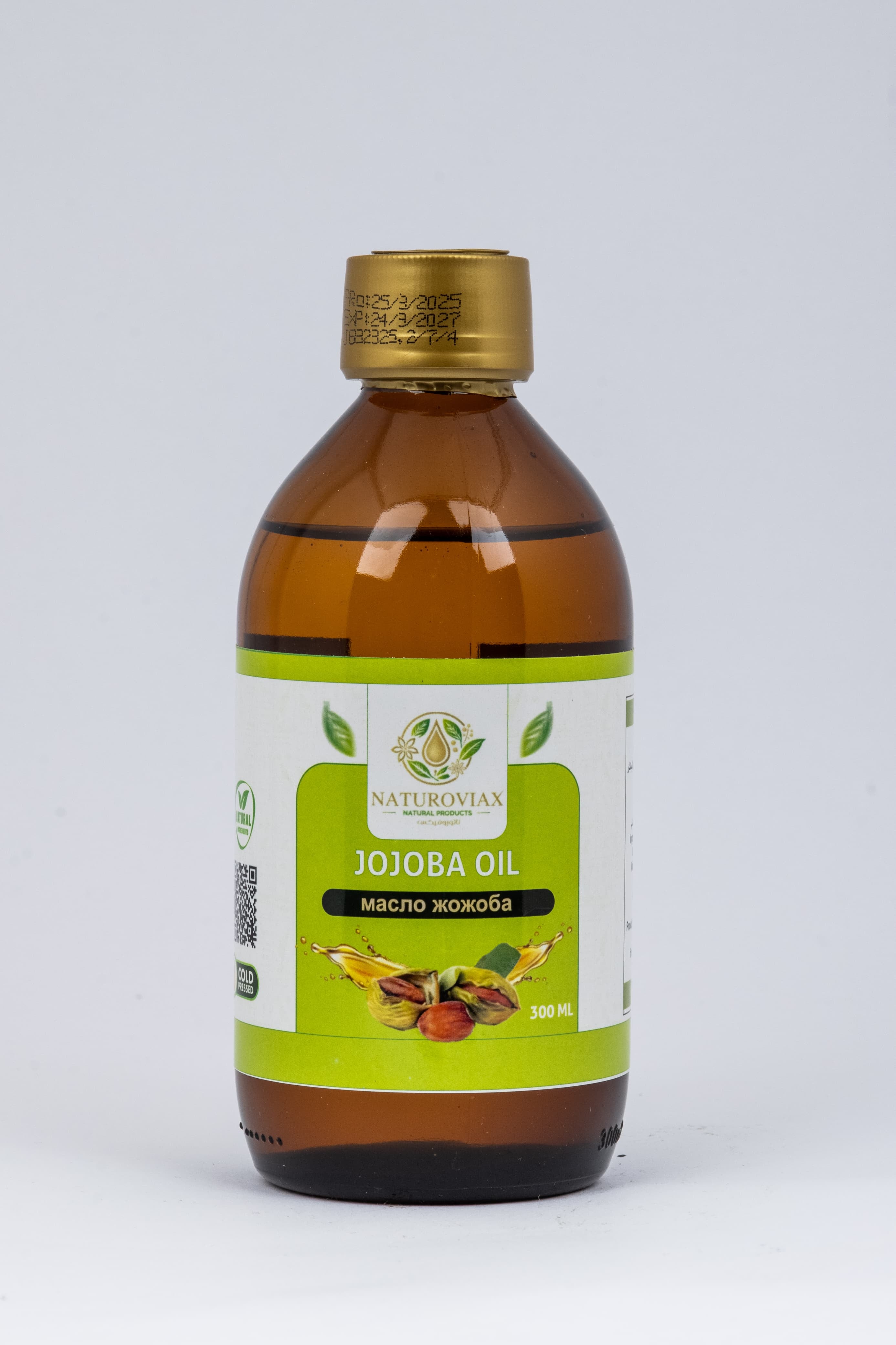 JOJOBA OIL