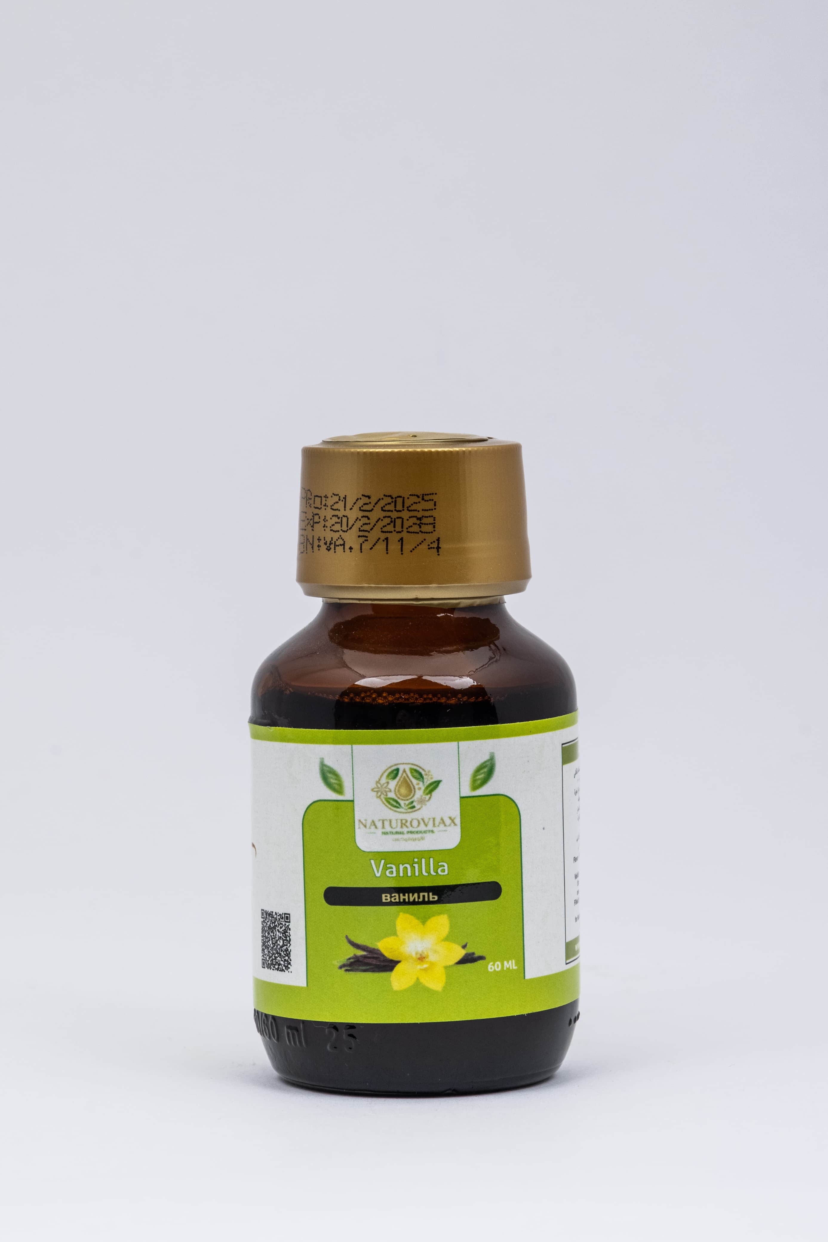 VANILLA OIL