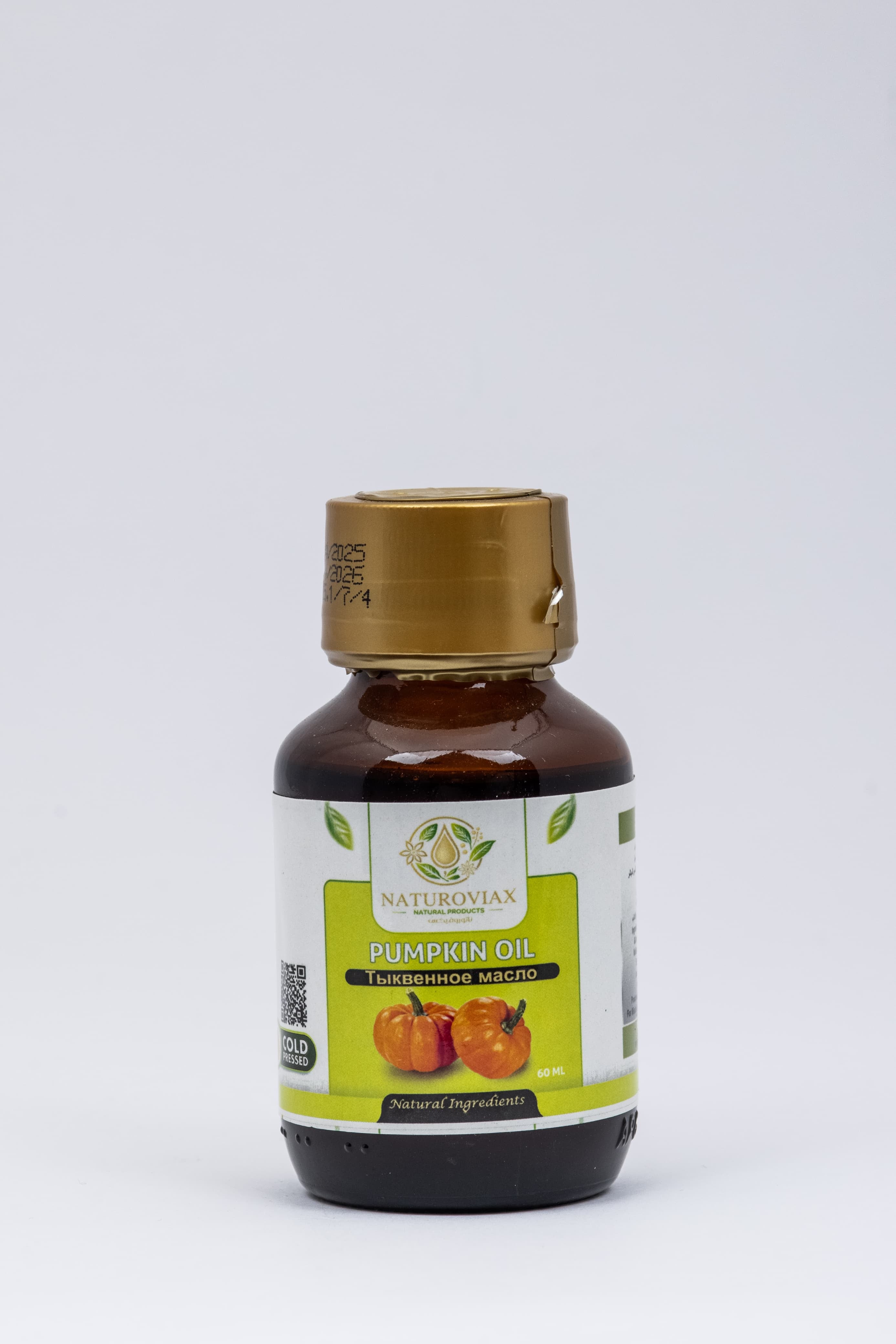 PUMPKIN OIL
